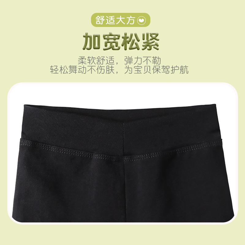 Ropa de práctica de baile para niños ropa de rendimiento correa de una pieza pantalones cortos de baile chino para niñas traje ropa de rendimiento Ropa de baile