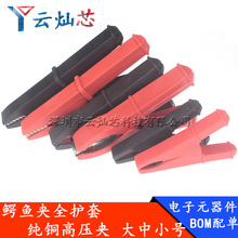 ȫ���]�^�����~�{�~�A ��܇�ƿ�A ��ȫ�o�׊A 30A50A100A�yԇ�A