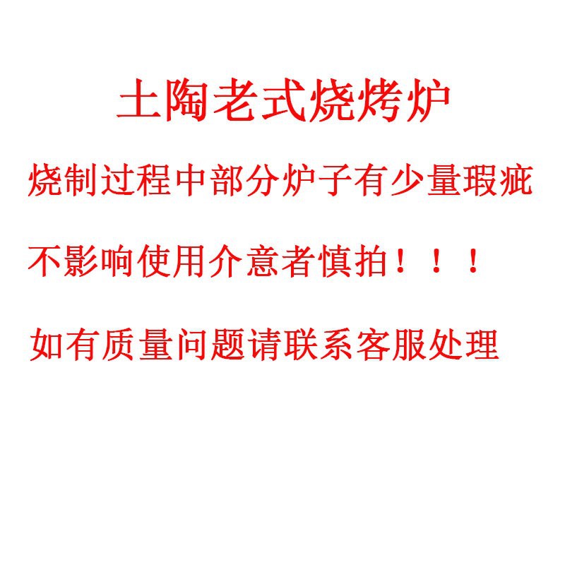 보상을 태워! 주목!!