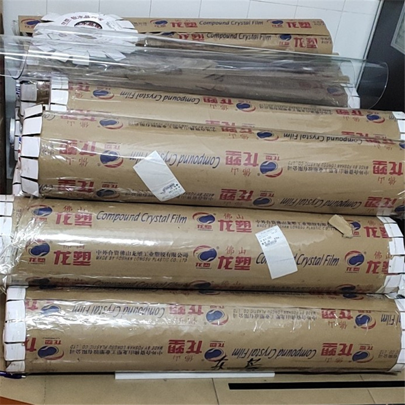 O1CN01qy8MKt24qwUiaz0DZ_!!2586