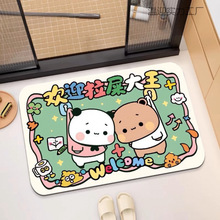 �ɐ�һ������ԡ�ҹ�����؉|�l���g�T����ˮ�ٸ��_�|����������̺