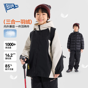 ����}169.9��ԭ�r179��һ����������ͯ��q��85�q�Ӷ��b��ͯ��ů