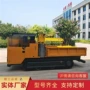 矿用自卸驾驶双向运输车