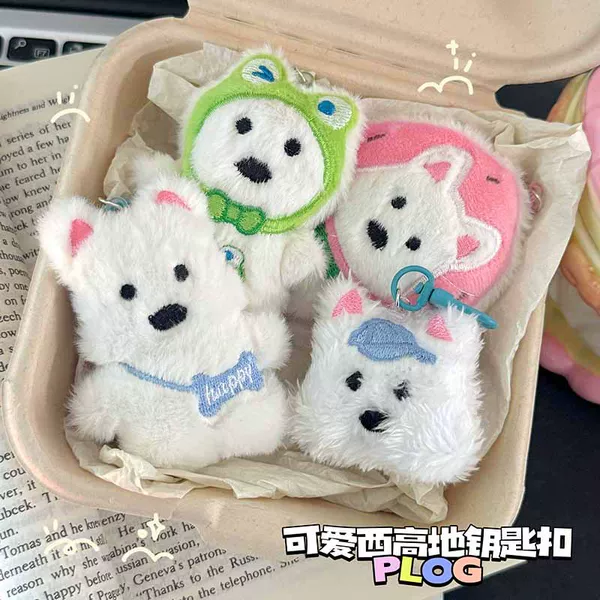 Cute Plush Cartoon Keychain Ins West Highland Puppy Girl Doll Doll Hanging Bag Backpack Pendant