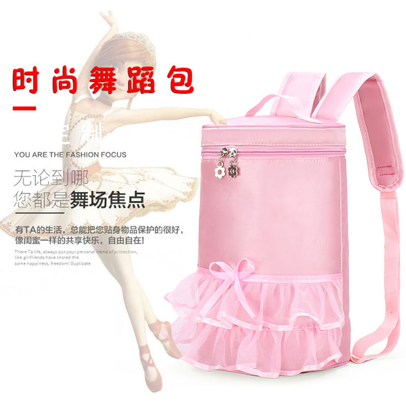 Mochila bolsa de baile de los niños bolsa de Ballet de gran capacidad de encaje princesa bolsa hermosa bolsa de baile