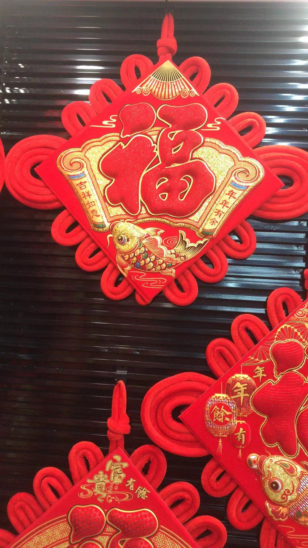 微信图片_20240108180925