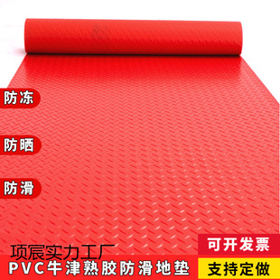 �²͏d�����������÷����|��ˮ�|�ӏN���؉|������䁺�N�Ƶ�