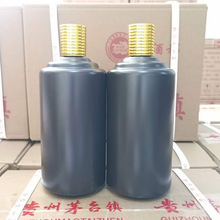 ę́��u���Ͱ׾��uɫƿ98Ԫ1ƿ�ɱ�������300���ϵ����ӾƸ�����