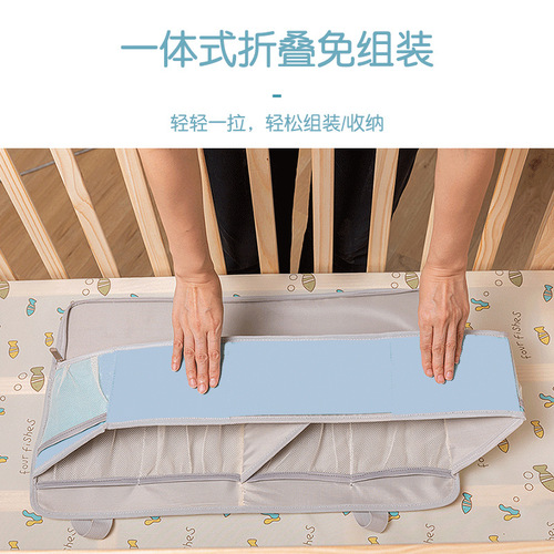 Baby crib storage bag, hanging bag, bedside diaper storage, bedside storage bag, diaper bag, multi-functional storage rack