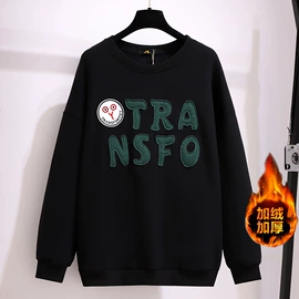 大码连衣裙;大码休闲套装;大码T恤