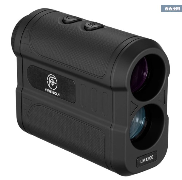 豪狼 LM900 -LM1200米 手持激光测距仪 测距望远镜