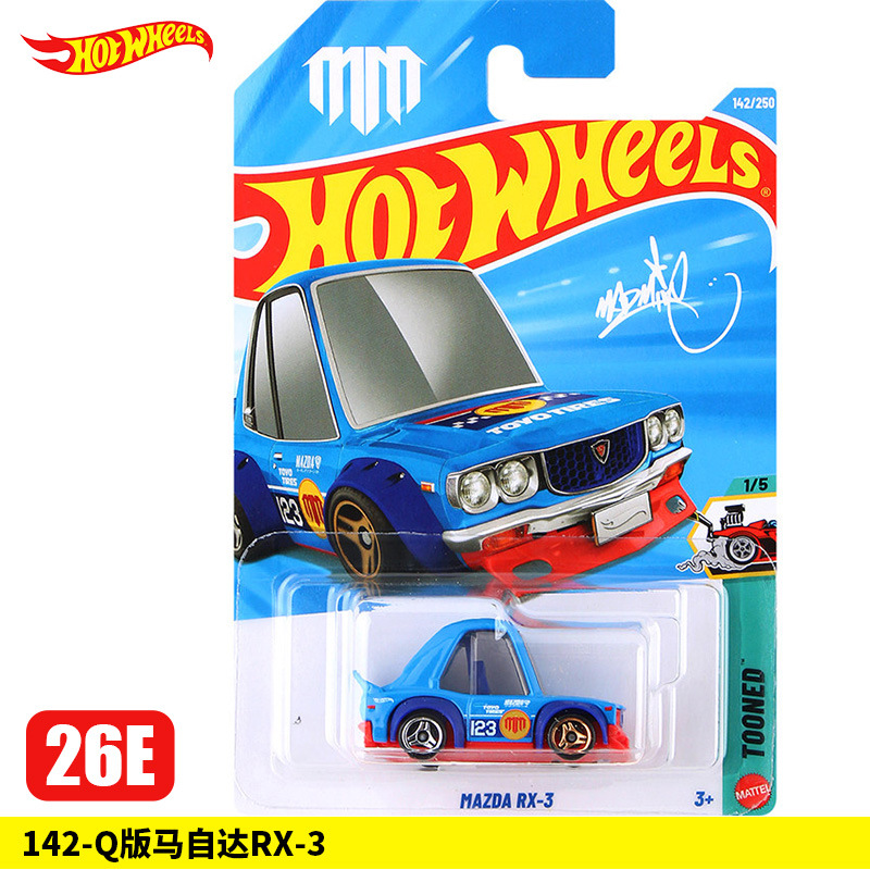 142-Q version Mazda RX-3【26E】