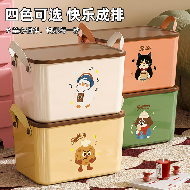 Patente de dibujos animados con cubierta de caja de almacenamiento dormitorio caja de almacenamiento de artículos diversos juguetes bocadillos