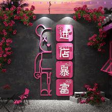 �������������ô�õ�廨���ȵ��������ǽ��װ��Ʒ��װ��Χ�ڼ�