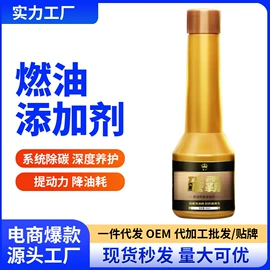 清洗/养护剂;车蜡;空气清新