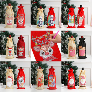 �羳�u��DIY�ʯ���t��ƿ���}�Q���˸����}�Q����¹DIY�N荶YƷ��