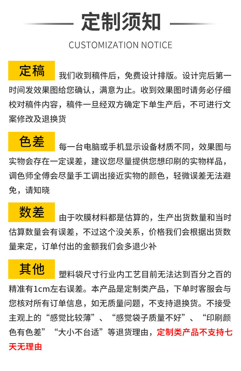 O1CN01pNKAKh1fIiy0DykaT_!!2219482933984-0-cib.jpg?__r__=1741857370584