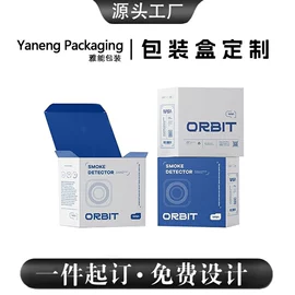 其他礼品包装;首饰包装;饰品展示架
