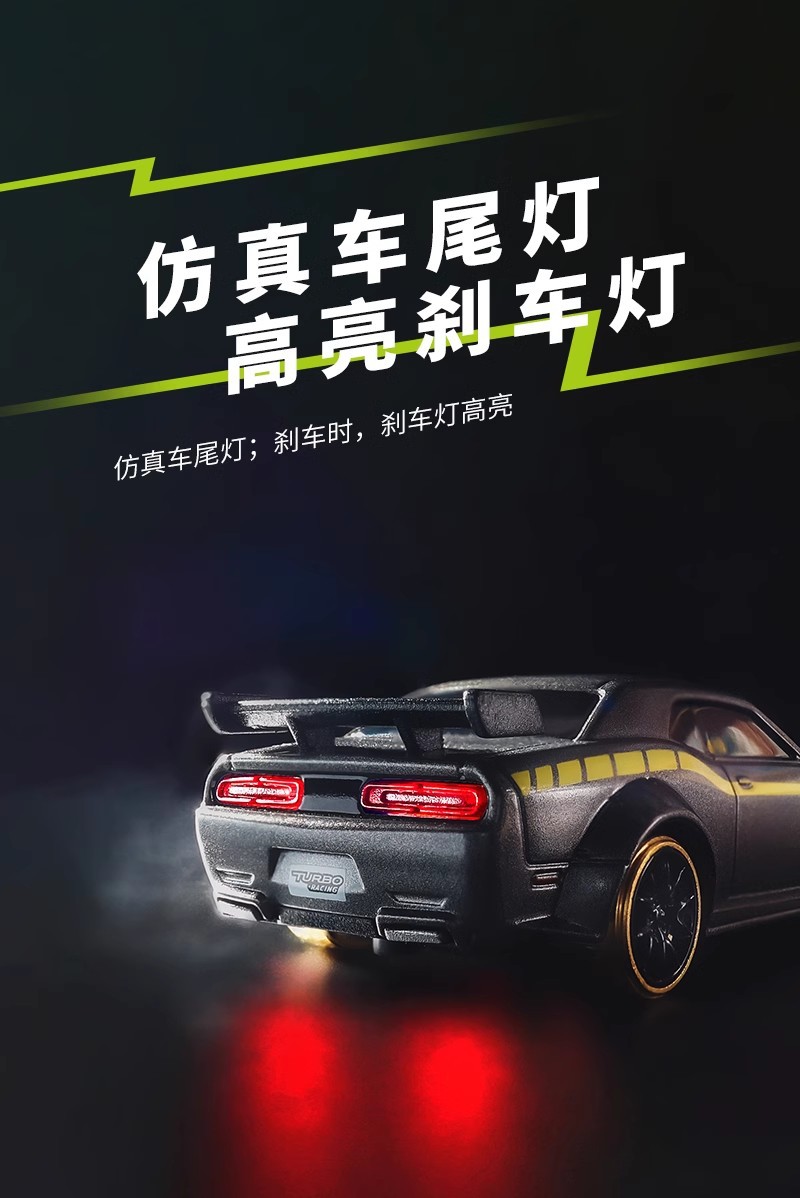 Title 6, 176 Full Scale RC Mini Remote Control Car, comp...