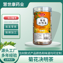 ���b�ջ��Q���Ӳ�𻨽M�ϻ����B��������ˮ����ļ�����F؛���l