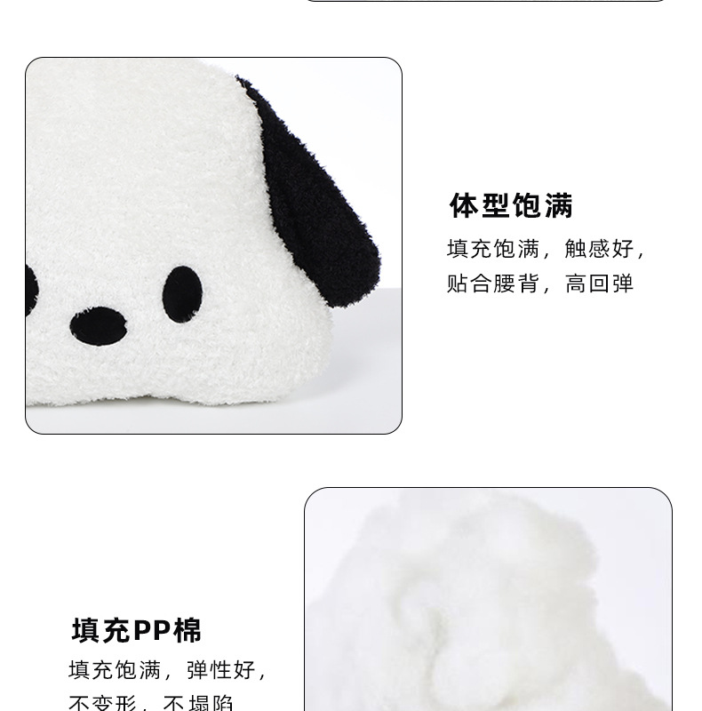 Cartoon Car Headrest Neck Pillow Cute Plush Dog Comfortable Car Cushion All Seasons Car Headrest Wholesale