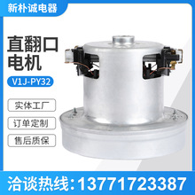 雾化器电机】_雾化器电机品牌/图片/价格_雾化器电机批发_阿里巴巴