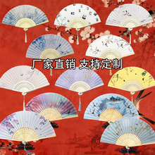 21cm定制女扇 文艺复古轻便折叠扇 汉服配饰景区文创礼品定制批发