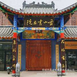 新中式老榆木大门自建房仿古双开进户门四合院做旧风老式双开门