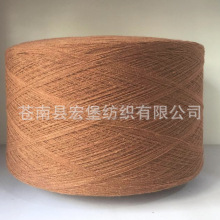 再生棉纱线气流纺纱线纯色涤棉4支~21支漂白纱线棉纱合股线有现货