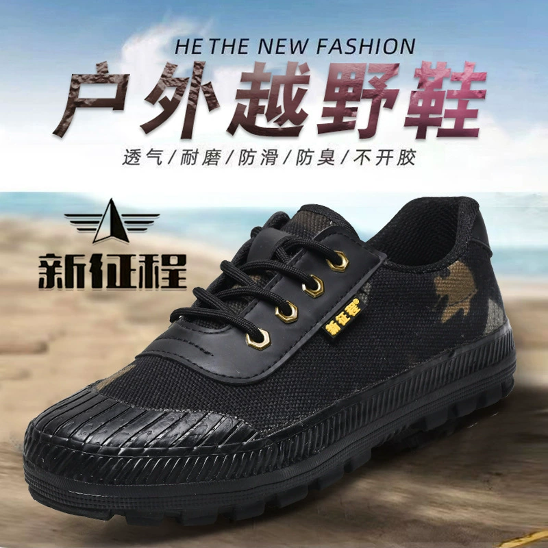Трехслойные защитные ботинки для бездорожья, рабочие ботинки, защитная обувь, водонепроницаемые нескользящие тренировочные кеды из канваса, износостойкие уличные ботинки для походов, вулканизированные.