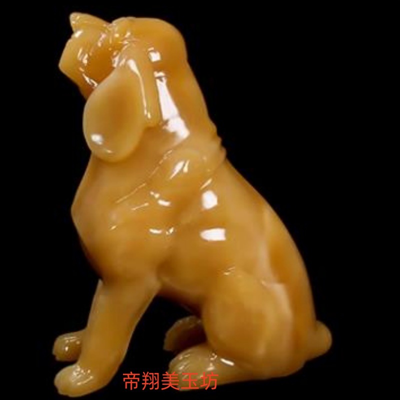 米黄玉生肖狗摆件家居办公装饰吉祥黄玉狼狗玉石摆件立体狗