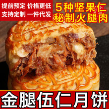 ������������yˮ��ζ��Vʽ�������ڽ�������ɢ�b�p�S��ɏ��