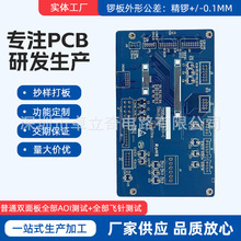 �p���·��220Ԫ/ƽ���y�p����·��ӹ�pcb�p�澀·�������ӹ�
