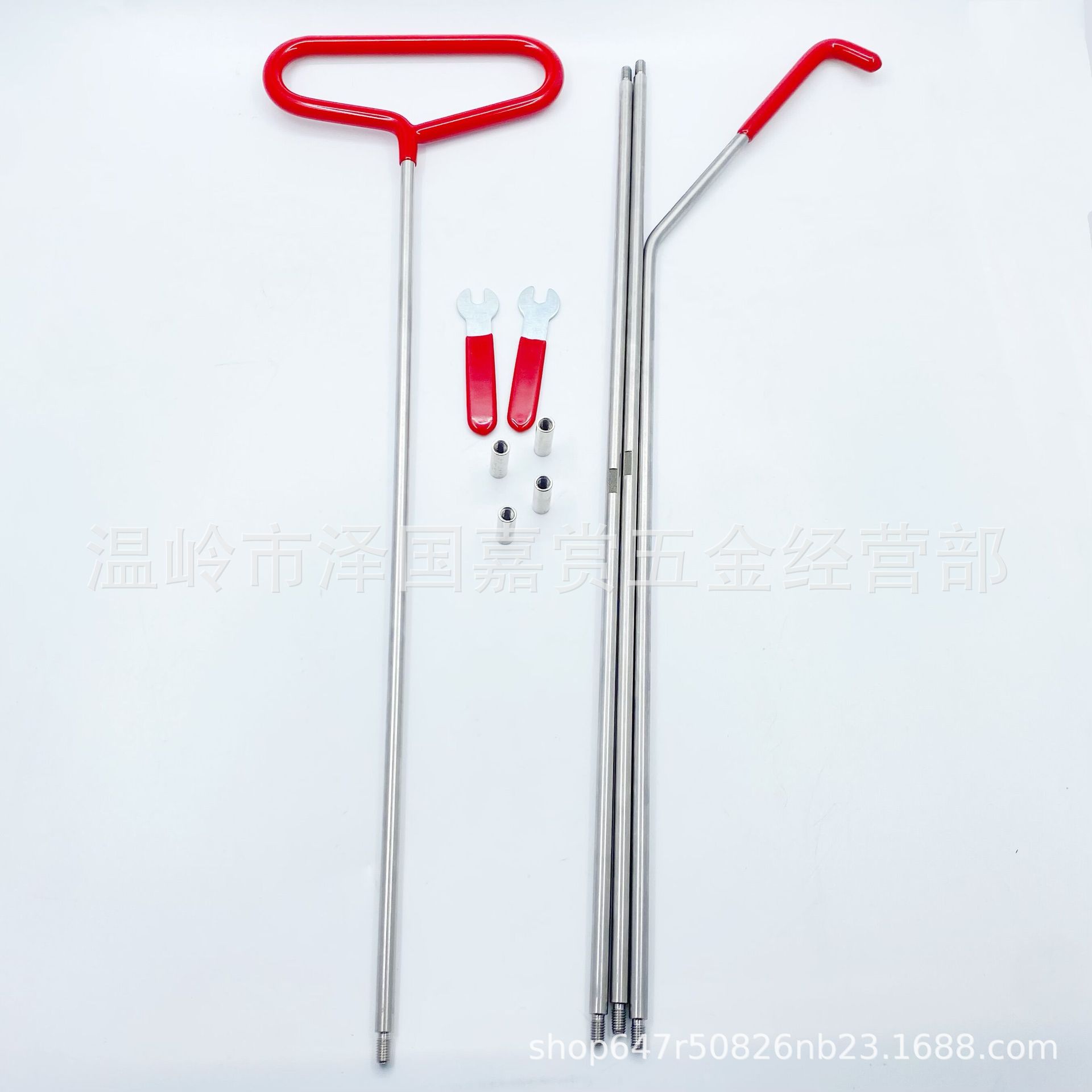 Repair kit – Universal Tools 4S Shop - red-gripper-no-2