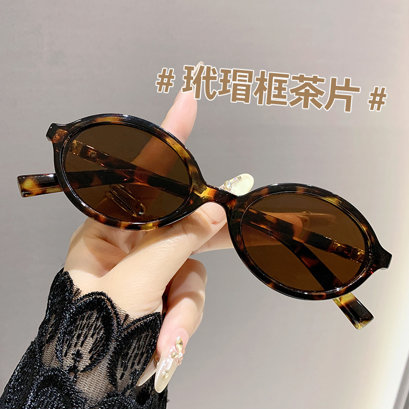 gafas de sol de moda, gafas de sol