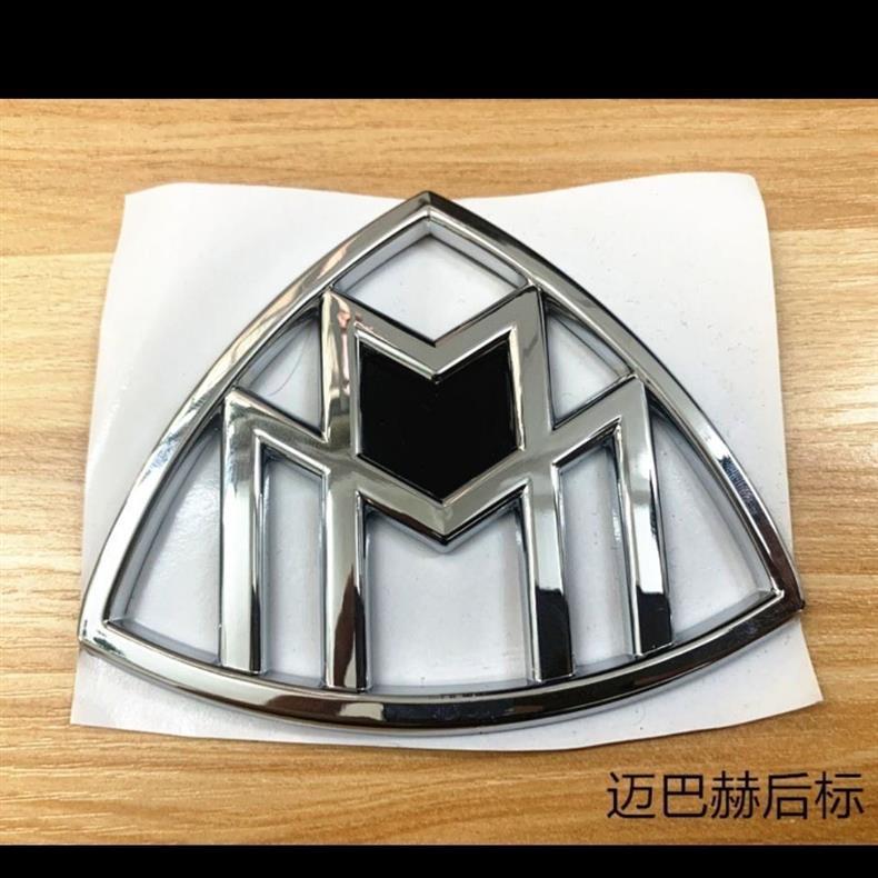 Mercedes-Benz Maybach original car emblem S480/S580 vertical emblem S450 emblem GLS480/E-Class S-Class front emblem