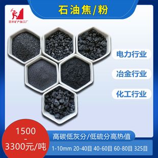 �S�ҹ���ұ���T����ʯ�ͽ���ˮ̎���џ�ʯ�ͽ��ߠt���F��ʯ�ͽ�