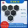 定制煅烧高碳低硫石油焦