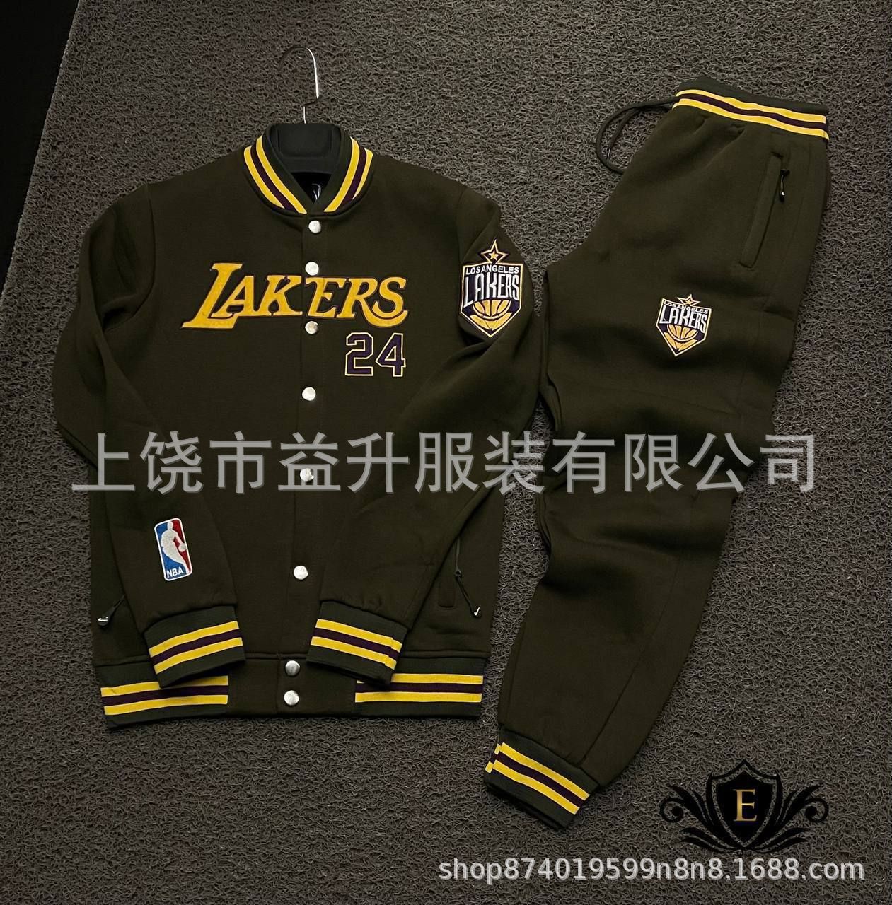 Hombres de moda cómodos y casuales deportivos con sudadera encapuchada trajes casuales de la NBA transfronterizos