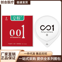 ����������001�۰�����������ˮ������ȫ�׳�����ȤӋ����Ʒ���l