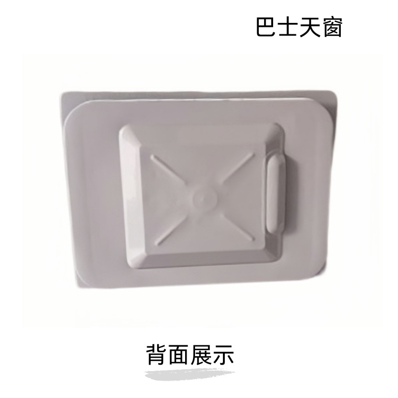 Manufacturers Supply High-Quality Electric Sunroofs Suitable for Various Buses, Automotive Supplies, Body Parts and Accessories for Passenger Buses