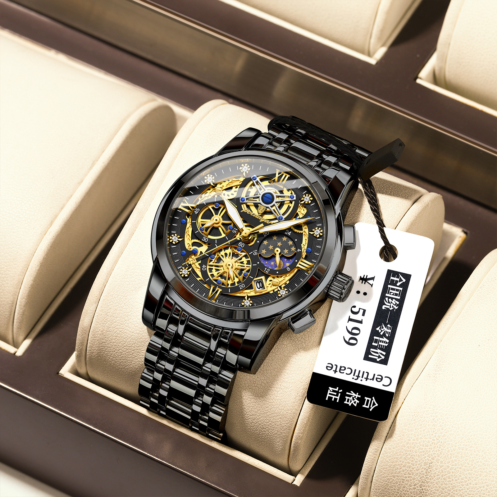 Nuevo reloj de hombre hueco de la marca suiza, reloj de cuarzo de moda multifuncional, transmisión en vivo, estilo de explosión de comercio exterior, entrega de una pieza