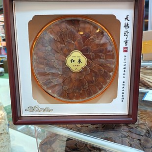 ���мt���a�����a�t��Ƭ�Y���b���l�Y�����Y�д��l���Y�����L��ɽ