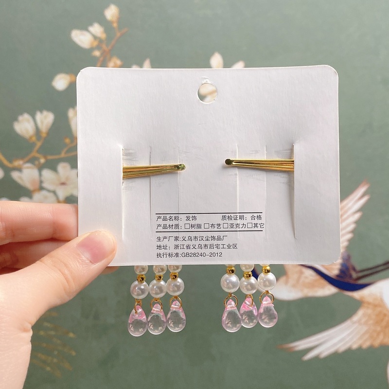 9C774BFF04CECC4EB097FB5725F727