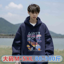 W36750-1#����300g����/P30-35/M-5XL��װ������ͷ������ñ���³�