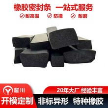 ��������䙙����ĥ�p��ײ������Ԫ�ұ��ܷ�l���a�S��