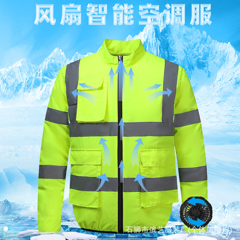 Summer Fan-Cooled Clothing, Cooling Air-Conditioned Clothing, Construction Site Fan Clothing, Outdoor Reflective Clothing, Air-Conditioned Clothing, Refrigeration Workwear