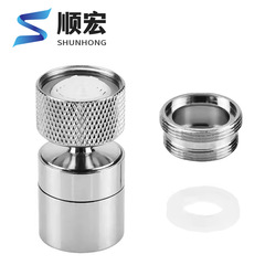 卸売り蛇口のスプラッシュ防止の泡出し器の洗面器の台所のスプラッシュ防止の洗面器の池の泡出し器の万能の出水口