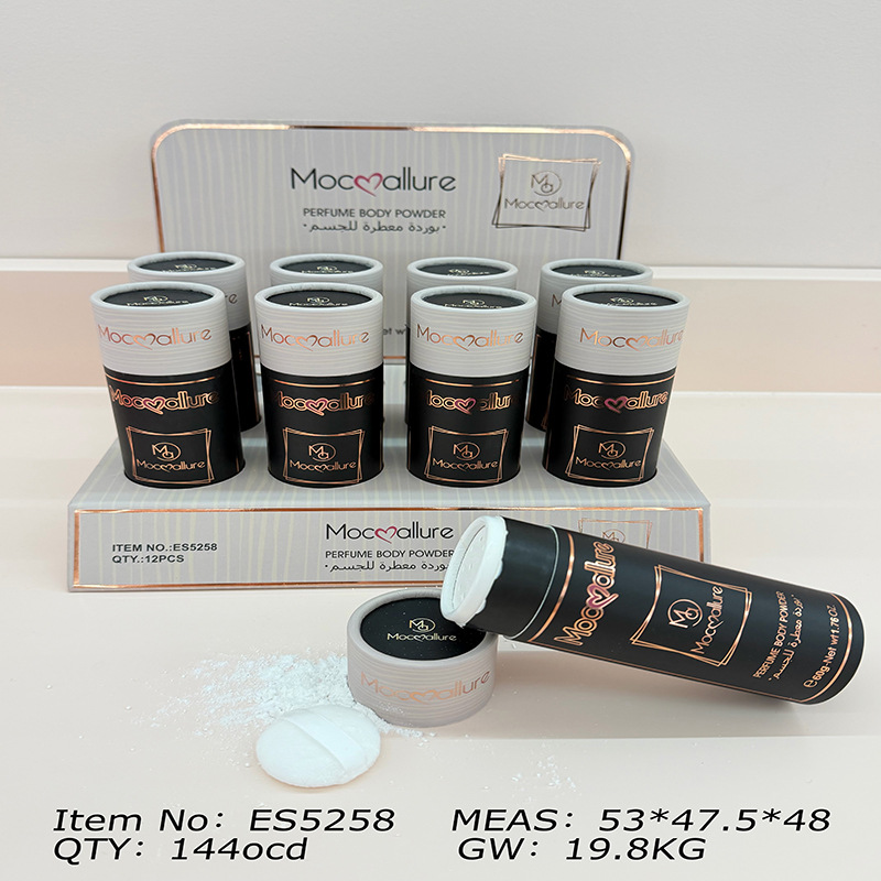 Mocoallure comercio exterior transfronterizo explosión TK explosión polvo de fragancia polvo de maquillaje de control de aceite polvo mate