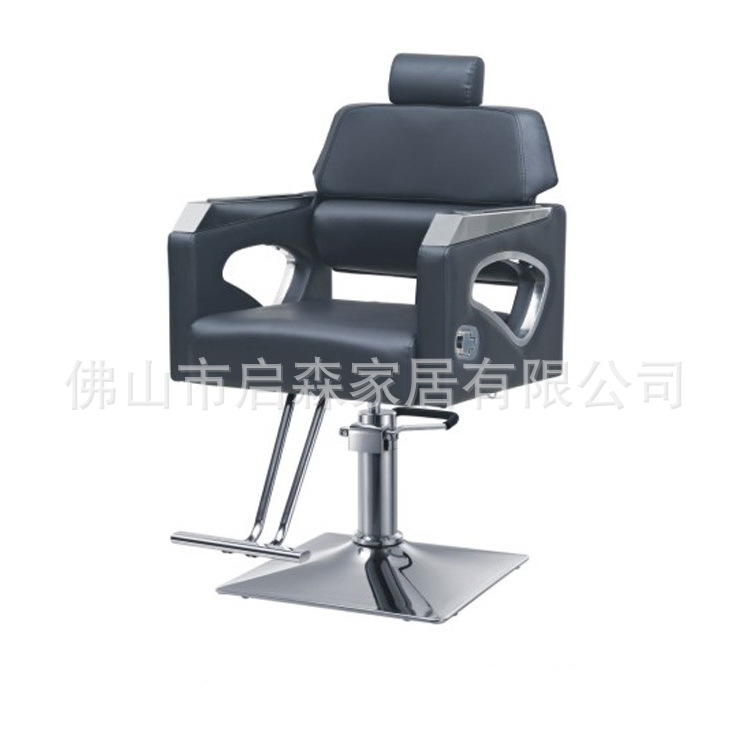 Barber chair KL-1026